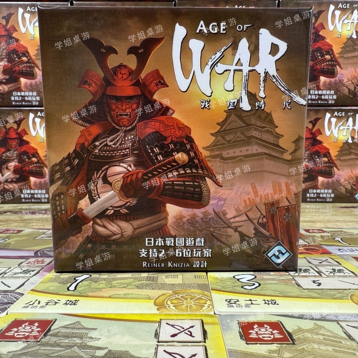 Board Game Avalon - Age of War/Yokai/Tofu Kingdom Board Game