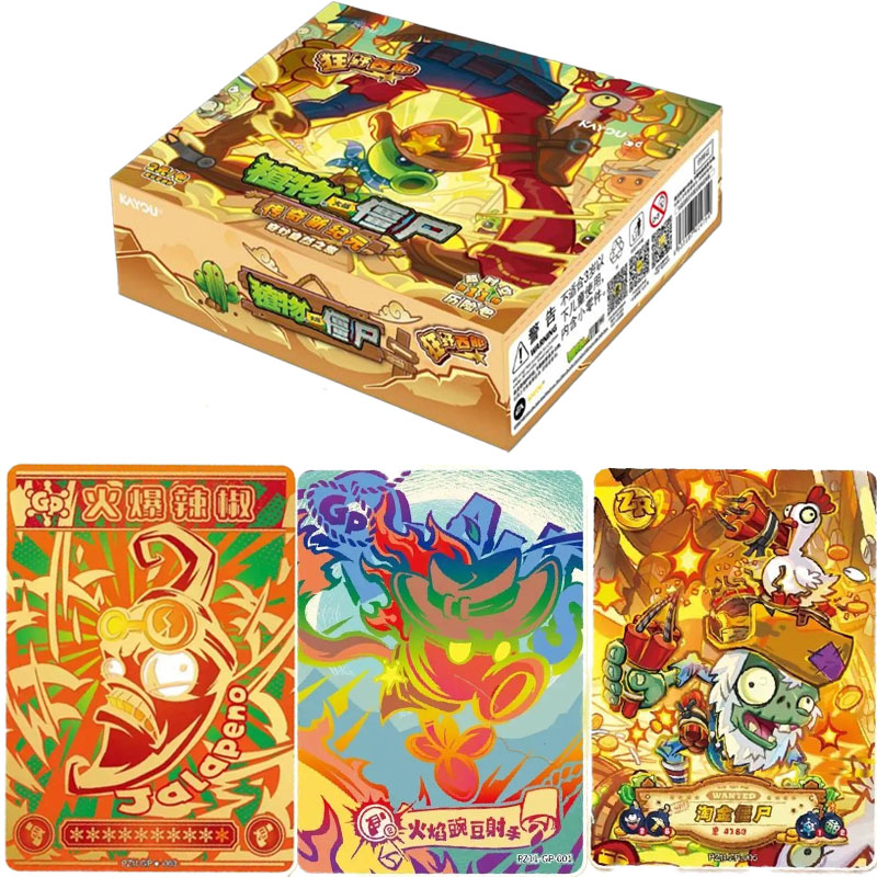 Original KAYOU Plants Vs. Zomb - огляд і ціна Board Game Zombies