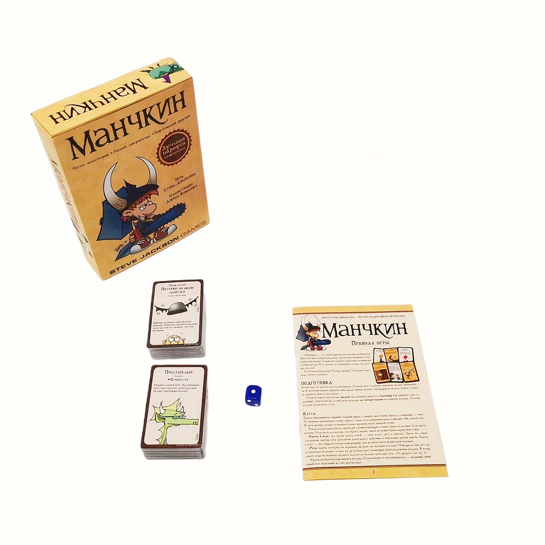 Manchkin, color version. 2nd e - огляд і ціна Board Game Coup