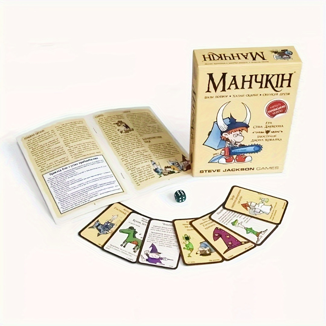 Manchkin, color version. 2nd e - огляд і ціна Board Game Coup