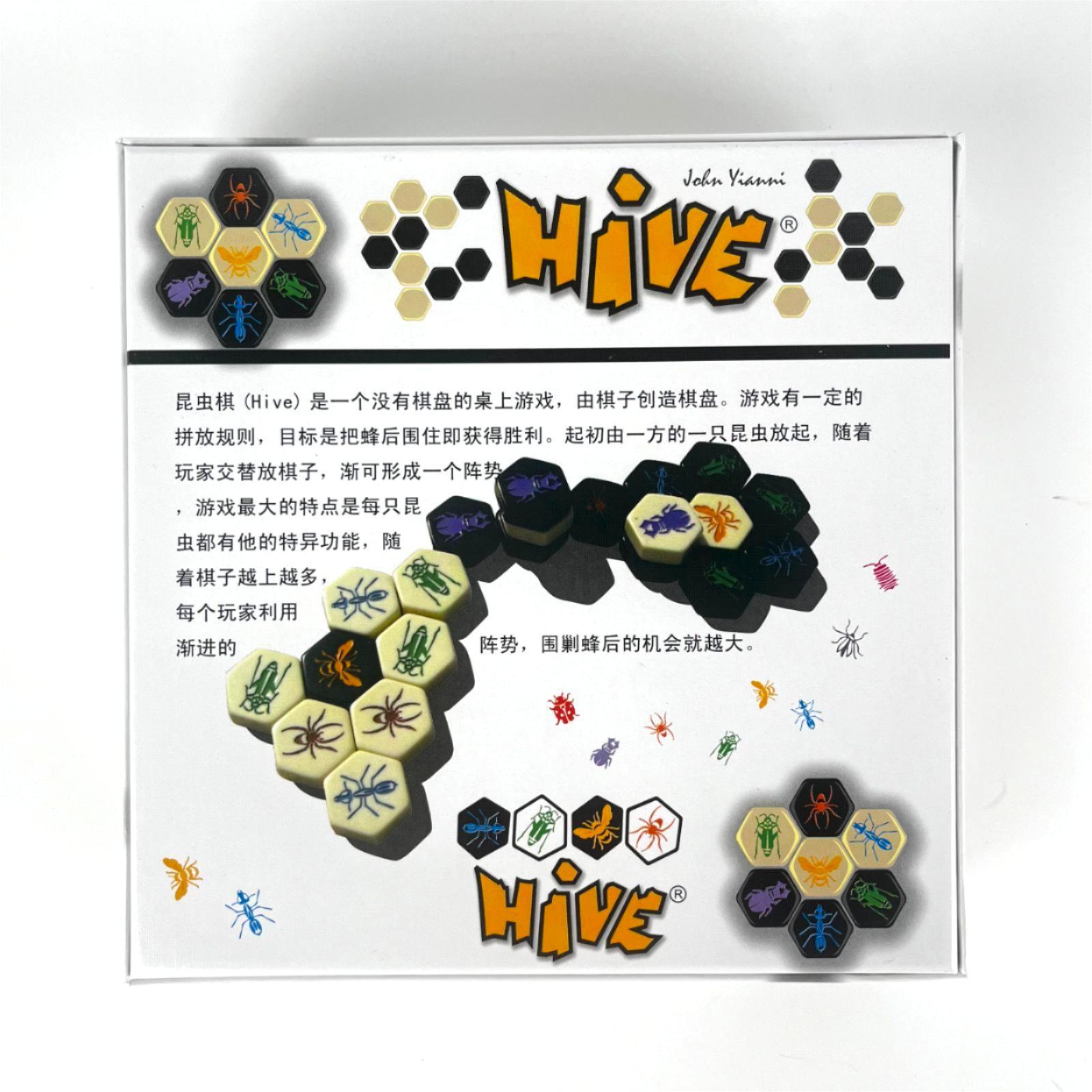 Hive Board Game 2 Player Famil - огляд і ціна Board Game Viticulture