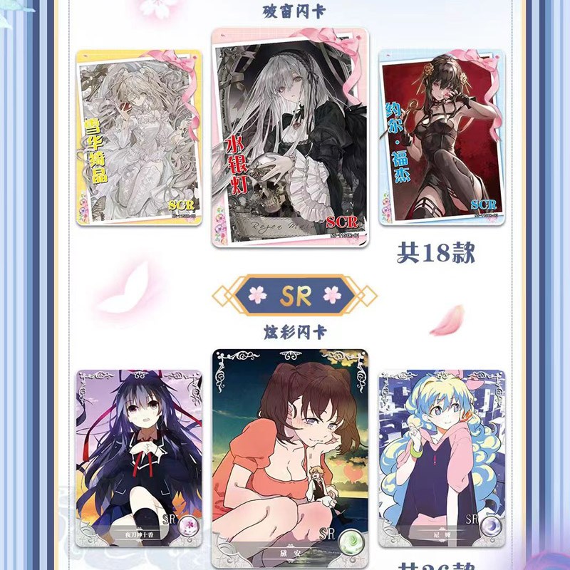 Goddess Story Collection Cards - огляд і ціна Board Game Word