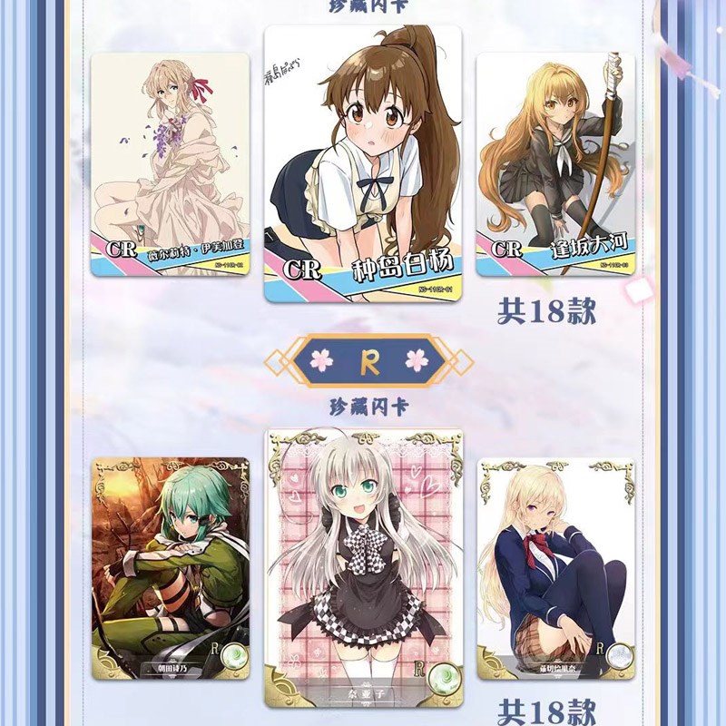 Goddess Story Collection Cards - огляд і ціна Board Game Word