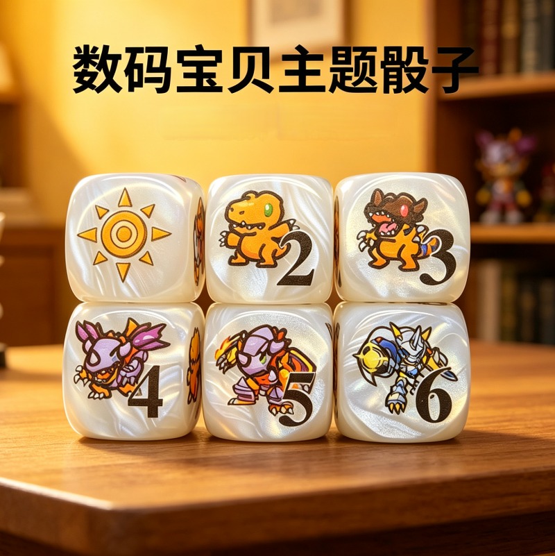 2pcs/set Digimon DTCG Omnimon  - огляд і ціна Board Game Impostor