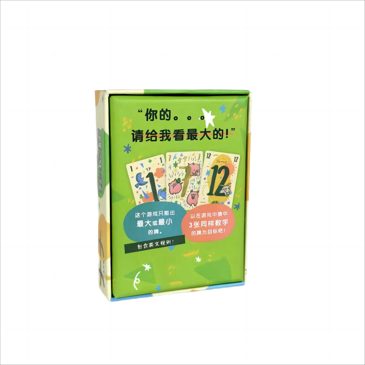 NANA777 ナナ Board Game 2-5 Play - огляд і ціна Board Game Quoridor