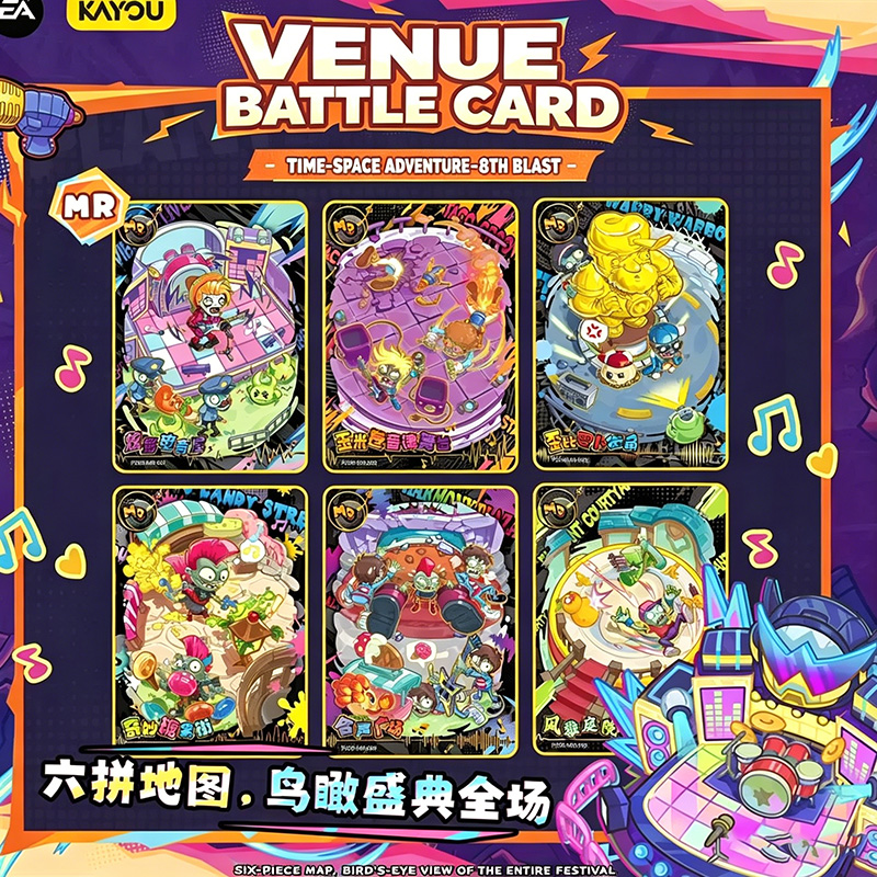 Genuine KAYOU Plants Vs Zombie - огляд і ціна Board Game Zombies