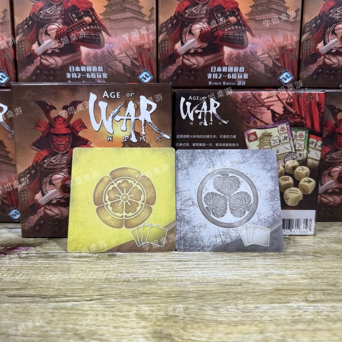 Age of War/Yokai/Tofu Kingdom  - огляд і ціна Board Game Avalon