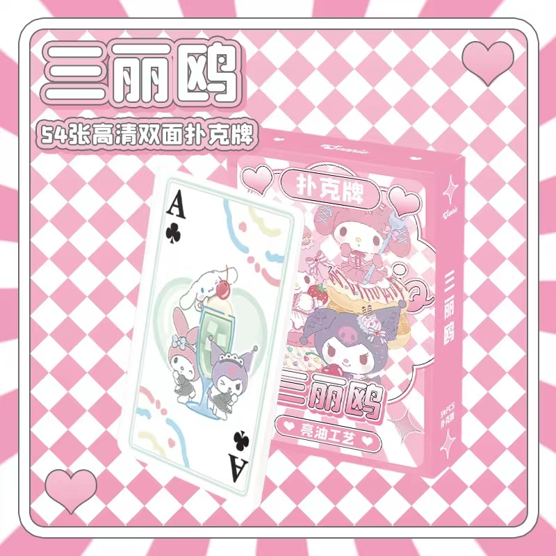 Anime poker Board Games Playin - огляд і ціна Board Game List