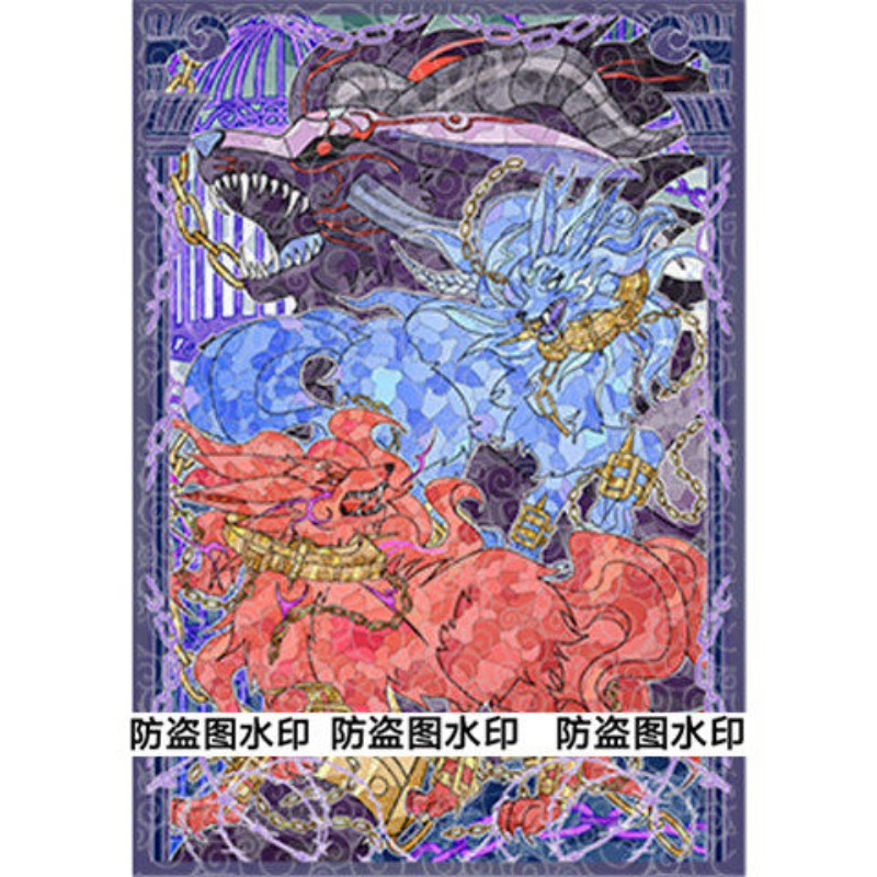 50pcs Yu-Gi-Oh! Unchained Soul - огляд і ціна Board Game China