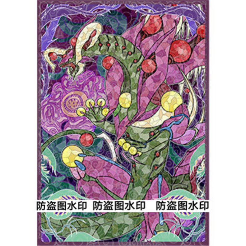 50pcs Yu-Gi-Oh! Unchained Soul - огляд і ціна Board Game China