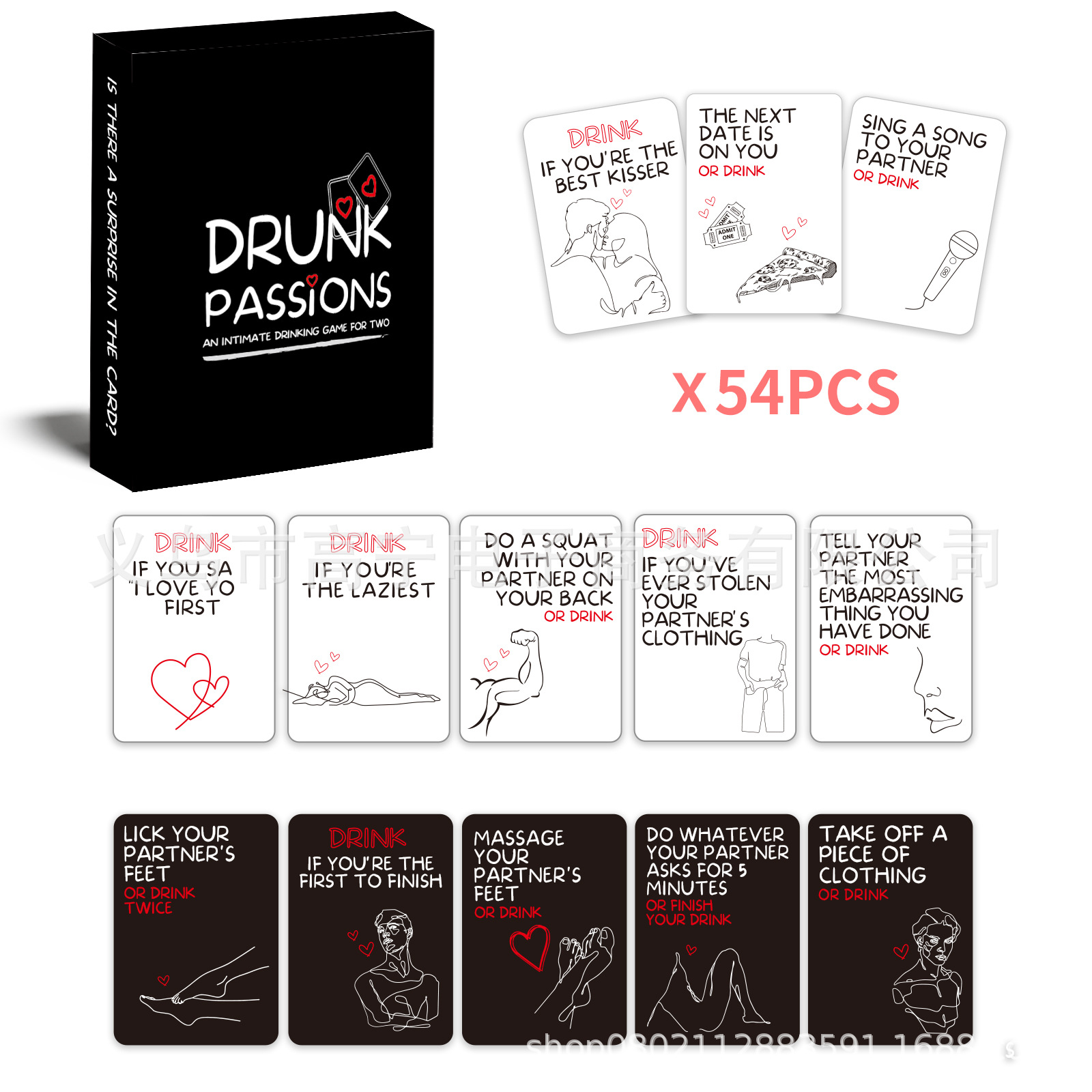 Drunk Passions Lovers Couples  - огляд і ціна Board Game Coup