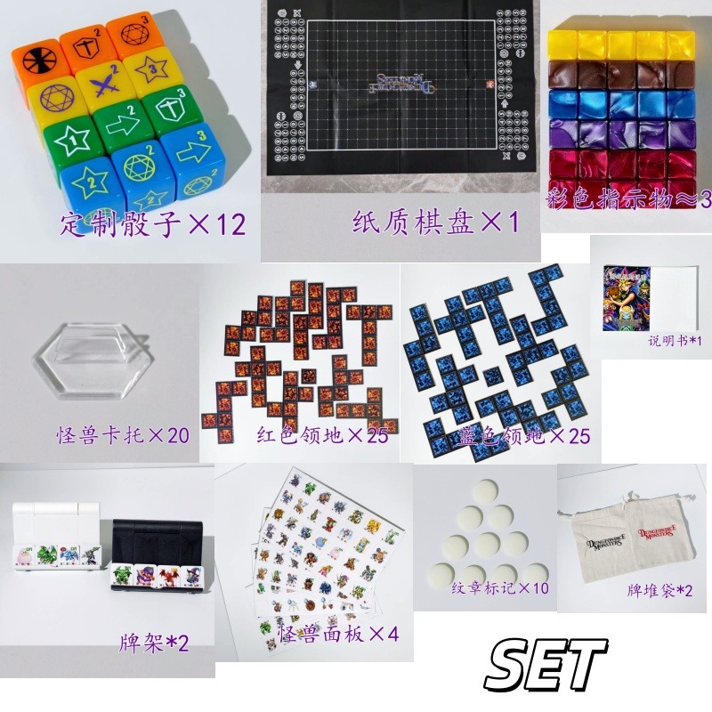 Suitable for Yu-Gi-Oh! DDM Dun - огляд і ціна Board Game China