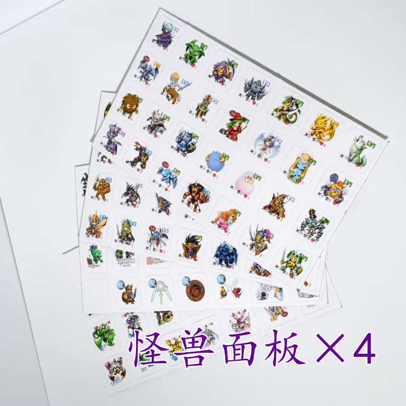 Suitable for Yu-Gi-Oh! DDM Dun - огляд і ціна Board Game China