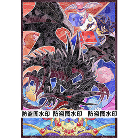 50pcs/set Yu-Gi-Oh! Red-Eyes B - огляд і ціна Board Game China