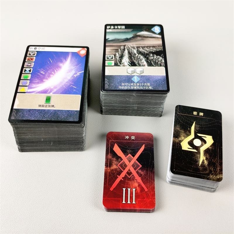 Dune Empire War Board Game Com - огляд і ціна Board Game Dune