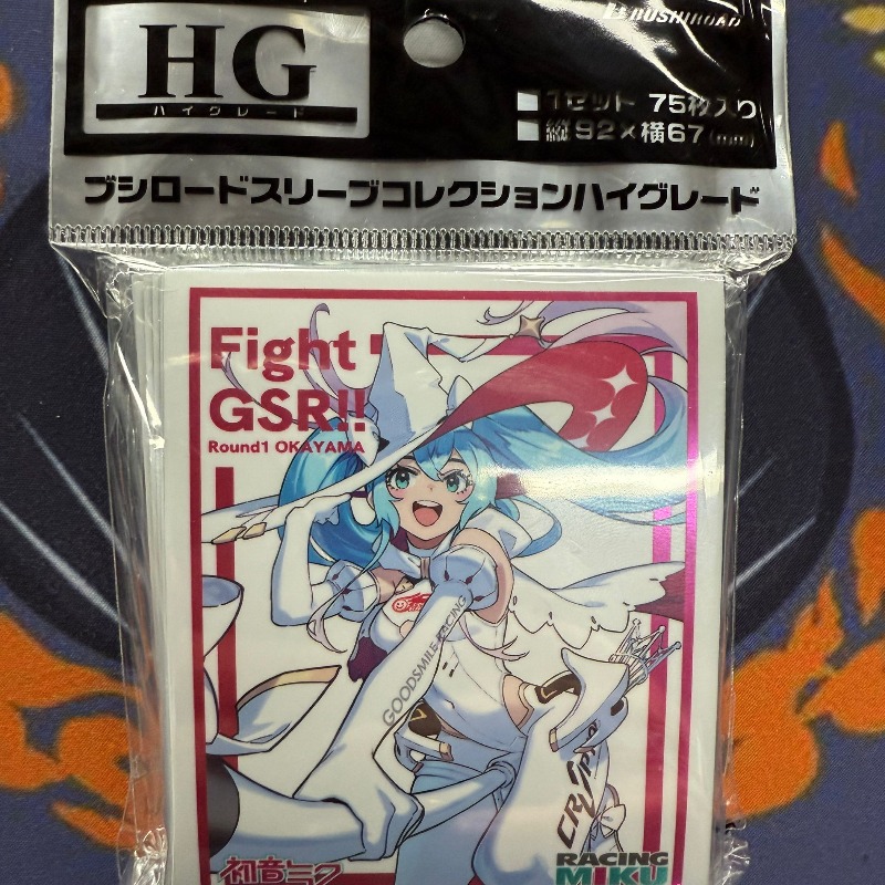 70Pcs/set Suitable for Anime G - огляд і ціна Board Game China