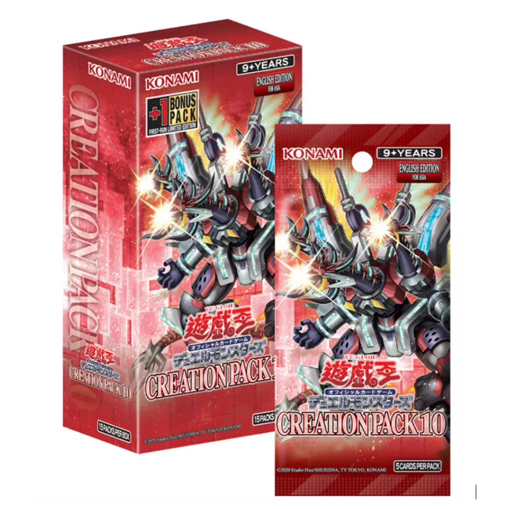 Yugioh Konami Yu-Gi-Oh! Offici - огляд і ціна Board Game Dune