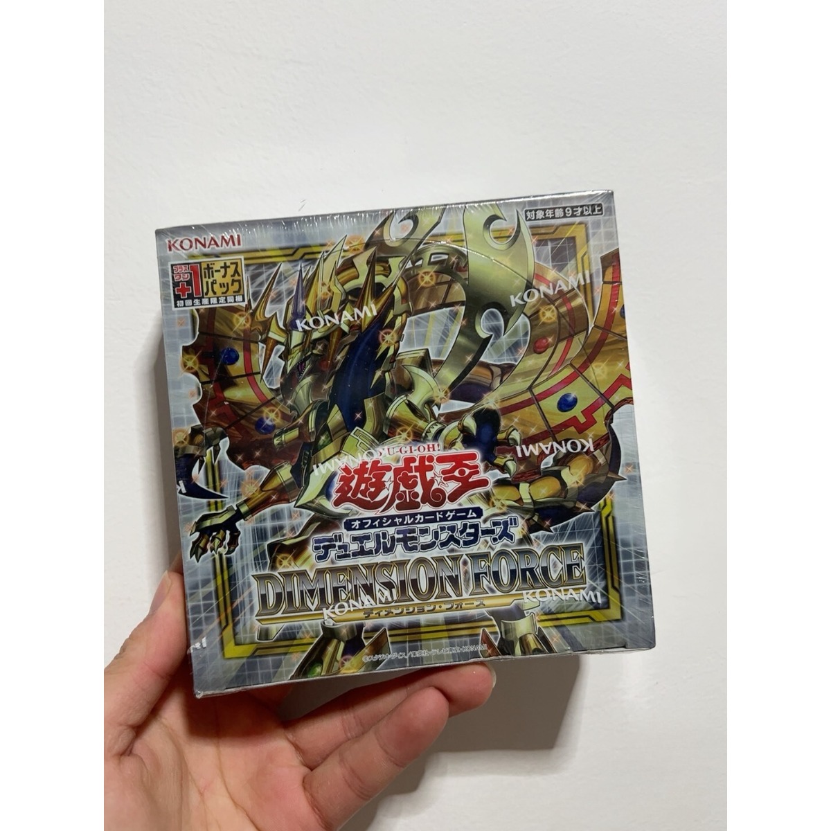 Yugioh Konami Official Box Dim - огляд і ціна Board Game Dune