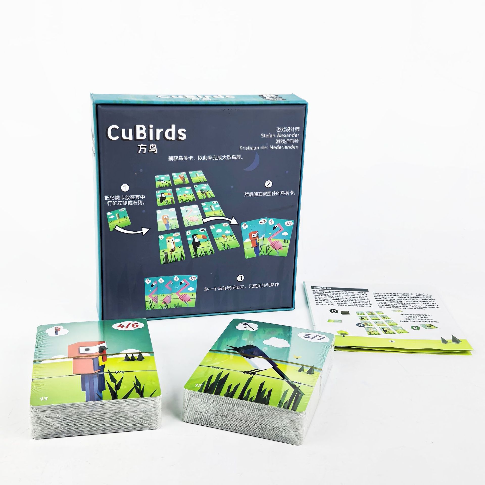 Hot Games CuBirds Board Game - - огляд і ціна Board Game Avalon